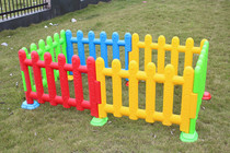 Plastic fence kindergarten household fence halls indoor and outdoor baby barriers childrens small fence garden guardrail