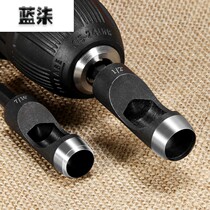 Hole Punching Machine Tool Round Punching Son Home Cirque hole Eyesaper Punching electric belt punching pants with leather leather leather