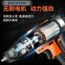 Brushless flashlight drill Lithium pistol drill Electric drill with impact household power tools Multi-function electric screwdriver