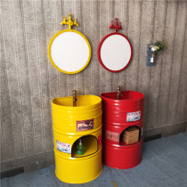 Oil barrel retro industrial wind wash basin One-piece floor-standing locker column basin Personalized bar wash basin customization
