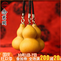 Gourd pendant natural handlewen play hand twist zhaicai pendant keychain hanging ornaments men and women mobile phone chain