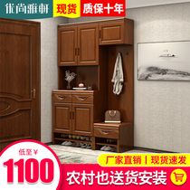 Shoe cabinet home door porch cabinet small house storage economy locker living room partition solid wood shoe rack