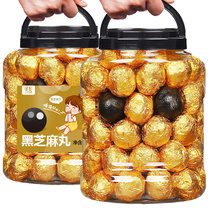 Special offer 50 pills nine steamed nine tanned sesame pills 500g canned handmade Peigu honey black sesame ball balls balls and pastries