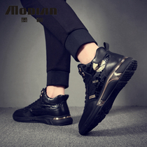 High board shoes mens leather Korean winter trendy shoes warm cotton shoes mens sports shoes British leather shoes