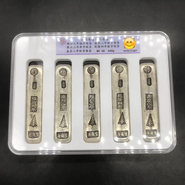 福禄寿喜银条-福禄寿喜银条促销价格、福禄寿喜银条品牌- 淘宝