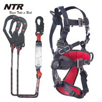 Nortel five-point explosion-proof insulation safety belt high-altitude construction electrician site outdoor climbing and falling seat belt