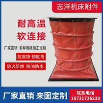 High temperature resistant soft connection fire retardant three proof cloth telescopic soft joint fan exhaust smoke exhaust hose soft connection
