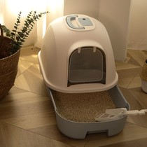 Cat litter box Cage special large net red fully enclosed drawer type oversized top-entry anti-splash with sand cat toilet