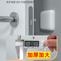 Fingerprint lock door handle anti-collision pad large thickened door smart lock anti-collision sticker door stopper anti-bump