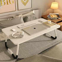 Small bed table Dormitory Student bay window Small table board Foldable computer Lazy table Bedroom sitting small desk