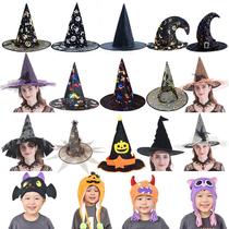 Halloween Witch Hat Hooded Shambolo Hat Magician Hat Harry Potter Hat Tips Top Hat Retro Knight Hat