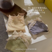METWO jacquard cotton original single Sexy comfort Breathable Lace Side Lift Hip no-mark Pure Cotton Stall Mid-Waist Underpants