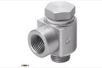 FESTO FESTO L pipe joints LJK-3 8 4947 Spot