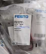FESTO Solenoid valve VUVG-LK10-M52-AT-M5-1H2L-W1-S 589281 Stock