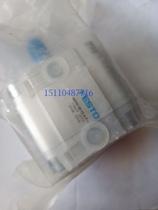 FESTO CYLINDER 156920 ADVUL-80-80-P-A in Stock
