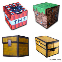 My world around the treasure box storage stool storage box toolbox yellow box storage box model large capacity toys