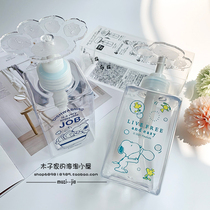 Spot Japanese Snoopy cartoon transparent body wash cleanser bottle