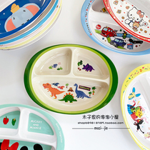 Spot Japan skater dinosaur kindergarten baby childrens grid food dish supplement fruit tableware resin