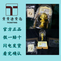 Jay Chou signature Limited Edition Collectors Edition musician little gold man 15g silver plated 1g gold-plated necklace microphone