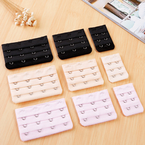 Lingerie lengthening buckle bra extension buckle back button fastening buckle fastening buckle with four rows of four buttons 4 widened back hook