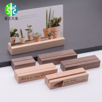 Solid Wood creative desk card holder business card table card table sign price tag base customized custom