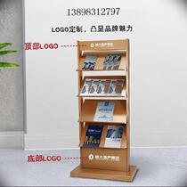 Information cabinet separation brochure document rack hanging wall custom book newspaper magazine catalog office sales department data rack