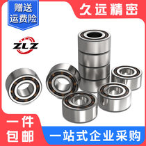 Wafangdian double-row angular contact bearings 3211 3212 3213 3214 3215