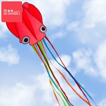 2022 Weifang soft octopus kite children's new large high-end adult boneless octopus breeze easy to fly