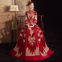 Xiuhe dress 2021 new bride female wedding Chinese wedding dress toast dress wedding dress dragon and phoenix coat thin wedding dress