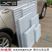 Wall hanging jewelry hanging accessories rack wall hanging rack Wall Wall frame thick mesh hanger wire mesh