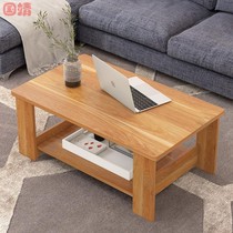 Tea table minimalist Living room Small family type short table floating window small tea table imitation solid wood color Japanese style tea table tea table tea table