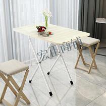 Folding table table home small dining table portable outdoor folding table square dormitory simple bedroom