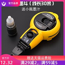 Old-fashioned automatic full-silent hand decoration tool box volume overhaul plan for woodwork black bullet line artifact ink drop special old-fashioned automatic full-silent hand decoration tool box volume overhaul plan for woodwork black bullet line artifact Ink drop special old-fashioned