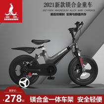 Phoenix Magnesium Alloy Kids Bike Boy 3-5-6-7-8-year-old baby bicycle girl CUHK childrens bicycle