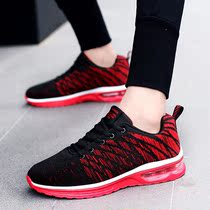 Official Enshi Nike Mens Shoes Special Size 45 Mens Air Cushion Autumn and Winter Breathable trendy shoes 46 Joker Couple
