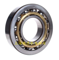 Japan NSK imported bearing 7201BW angular contact ball bearing 7201BM 7201B 66201 BECBM