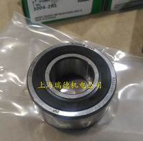 Germany INA bearing imported bearing 3006-2rs double row angular contact bearing original