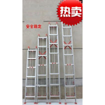 Straight Ladder 5 m thick lifting telescopic ladder single-sided aluminum alloy engineering ladder 6781012 m straight ladder 1: 5