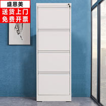 Sheng Enmei Four Bucket Card Cabinet A4 hang-up cabinet FC Card Sheet Cabinet Hanging Fast Fishing Cabinet Drawer Office Information Cabinet