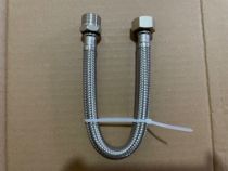 Moen stainless steel copper head 4 points hot and cold universal toilet water heater Basin kitchen faucet water inlet extension hose