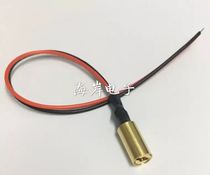 6mm industrial grade red dot laser module can adjust the focal length 5mw 650nm laser laser head