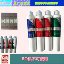 Water dispenser full set of filter accessories 5299 8295 8296 8298 5483 8485 5593 etc