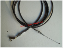 Fu Road elderly walking tricycle accessories horse A1 A7 Ronggui clutch cable