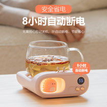 Hot Milk Theorizer Heating Home Fever Cup Mat Thermostatic Adjustable Temperature Wireless Office With Table Top Warm Warm Cup