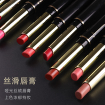 3 sets of double-head lipstick lip pencil set of automatic rotating non-stick cup waterproof and long-lasting female hook line