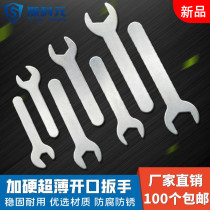 Dare head new thin plate hand simple hand hand open plate hand small hand ultra-thin outer hex wrench