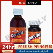 CYPRODINE appetite enhancer weight gain apetamin