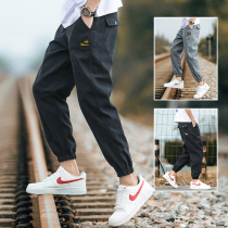 Pants Mens summer thin Korean version of the trend casual nine-point beam leg pants tide brand ins loose sports overalls