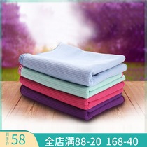 Yoga mat towel silicone yoga blanket non-slip yoga towel sweat-absorbing towel blanket fitness beginners more and more blanket