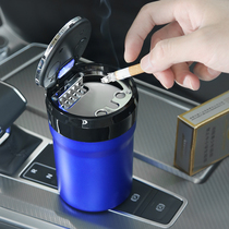 Car ashtray creative personality with cover car multifunctional cute trend with cover flame retardant anti-fly ash ashtray